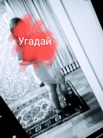 Патриция Queen Вип Прибрежный